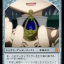 EDH（怒りの座、オムナス）に不屈の追跡者を入れたら面白そうなので手掛かりトークン作成