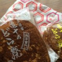 浅草食い倒れ