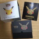 GENERATIONS ELITE TRAINER BOX  ①