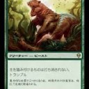 収穫の魂ってスタンで使えたのか・・・