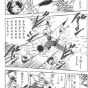 Twitterはあはあ