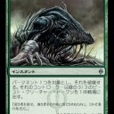 東京MTG 7/31(日) GPTロンドン＠モダン 結果報告＆上位デッキリスト