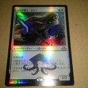 【モダン】08／07(日) PPTQに参戦
