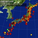 【首都圏の要除染スポット】東京ドーム 1.34μSv／もう放射線管理区域／【住んではいけない】。