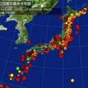 【M６.1】SOUTH INDIAN OCEAN 【M5.8】INDONESIA 【M5.4】【M5.3】【M5.2】【M5.0】／３日は新月・コロナホールの影響が地球正面にせまってます注意。