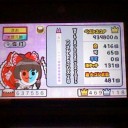 #1663 Walking Through The Towers 鬼