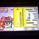 #1670 Walking Through The Towers かんたん