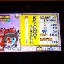 #1678 バトル－電光石火－ かんたん