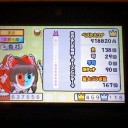 #1679 世界ふしぎ発見！オープニングテーマ 鬼