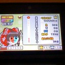 #1682 世界ふしぎ発見！オープニングテーマ かんたん