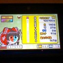 #1683 世界ふしぎ発見！オープニングテーマ 鬼