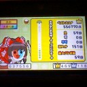 #1685 世界ふしぎ発見！オープニングテーマ ふつう