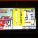 #1686 世界ふしぎ発見！オープニングテーマ かんたん