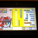 #1699 輝きを求めて 鬼