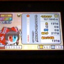 #1706 Choco Chiptune. かんたん