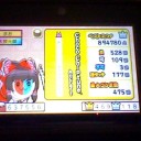 #1707 Choco Chiptune. 鬼