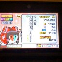#1745 OLA!! ふつう