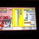 #1749 OLA!! ふつう