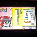 #1750 OLA!! かんたん