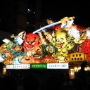今日はねぶた祭り