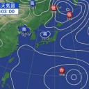 【硫黄島 M ６．３ 】／【長野県で記録的短時間大雨情報】／【注意】 台風５号、週明けに関東襲来！