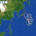 近畿地域に光化学オキシダントの注意報が発令されました。中国から風の乗って運ばれてくてる有毒な粒子状物質。今日は特に熊本県、福岡県、広島県付近は、基準値を超えてる地域が多数。