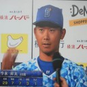 今永 ２カ月ぶり勝利だぜ～！！！