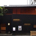 お祝いのハズが