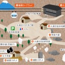 リデル・森の中　ポーの一族