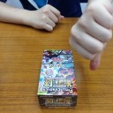 カリンのナイトバトル　Genkiぶらくり丁店