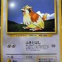 #1773 ポケモンカードの今昔No.16