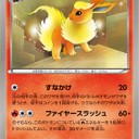 #1893 ポケモンカードの今昔No.136