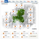本日の最高予想気温４１℃