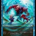 【大会告知】異界月ゲームデーのお知らせ