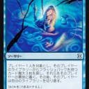 《物静かな思索》からの《騒乱の歓楽者》いいよね・・・。