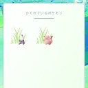 【ポケモンGO】ピッピの巣とやらに行ってきた