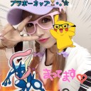 タイヒラメタイヒラメタイヒラメ