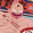 牛丼道とは死ぬこととみつけたり。