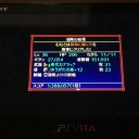 流行りの