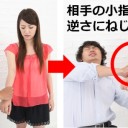 9/25に第六回指折り会をやるっしゃー。