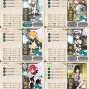 艦これ2016夏イベント　E-1．ブンタン沖哨戒