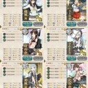 夏イベスタート＋E1クリア