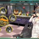 夏イベE2クリア