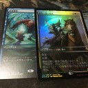 8/13 異界月ゲームデー