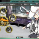 2016夏イベ　E-1攻略完了