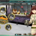 2016夏イベ　E-2攻略完了
