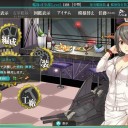 夏イベE3クリア