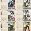 夏イベE3クリア