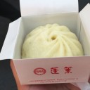 第63回KMCレガシー 8月14日
