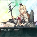 【艦これ】　E4　乙にて終了